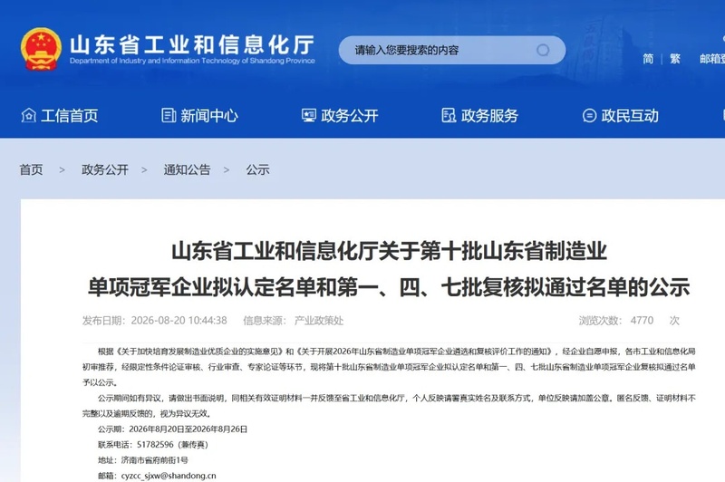 640_宽800px.jpg